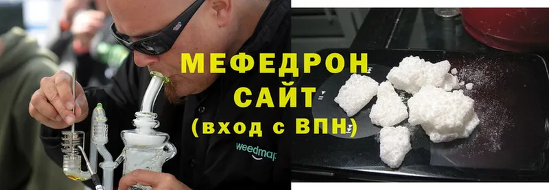 Меф  Киреевск